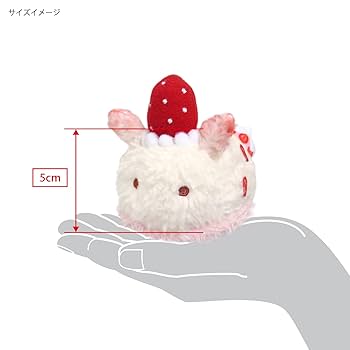 懐かしのショートケーキのようせい⋆* ハムちゃん ぬいぐるみ シナモロール ぬいぐるみ＆ネックレス（ショートケーキ